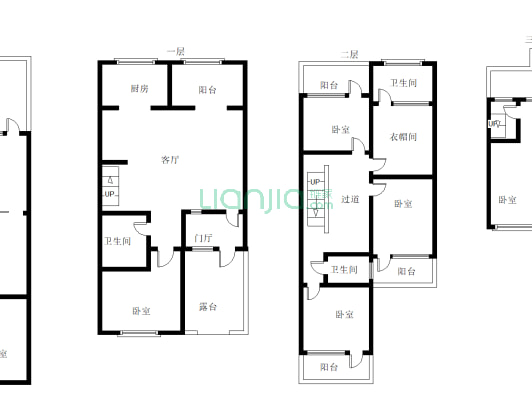 南北通透的联排别墅，品质社区，绿化好，没有遮挡.-户型图