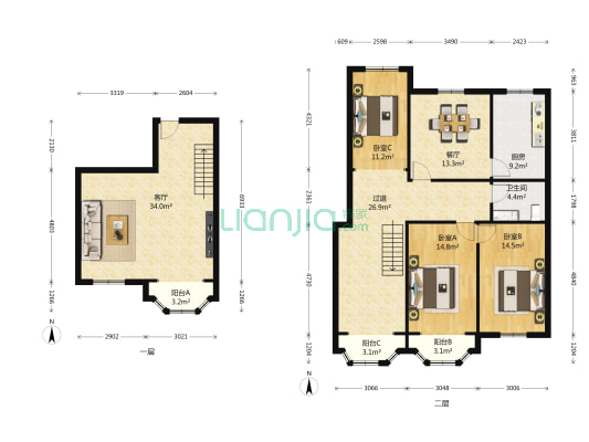 建兴花园 3室2厅1卫 158平方