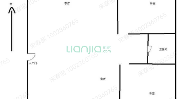 圣海翠湖园二手房实景图