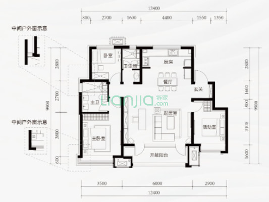 位置好，客厅6米宽，三阳开泰户型，双明卫，全天采光-户型图