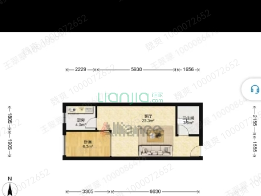 弘德园 70年产权  精品装修-户型图