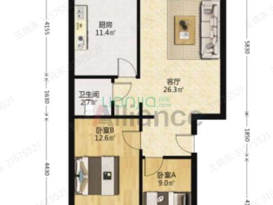 怡安小区二期 2室1厅 南 北-户型图