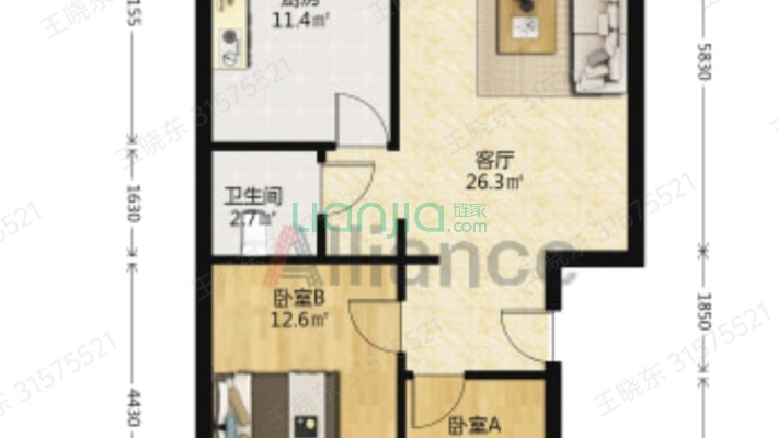 怡安小区二期二手房实景图