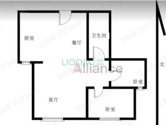 新上好房，大产权集中供暖，全阳采光好，中间楼层-户型图