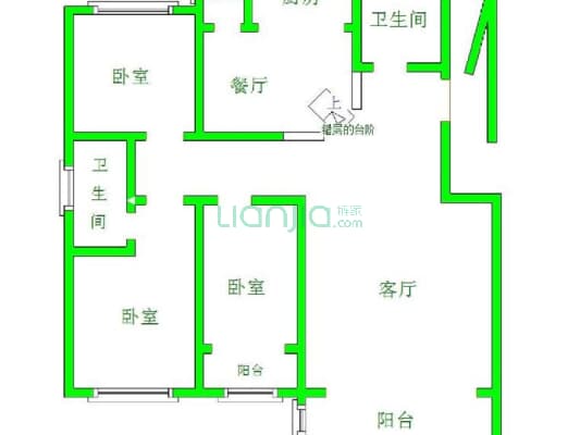 警盾家园 3室2厅 南 北-户型图