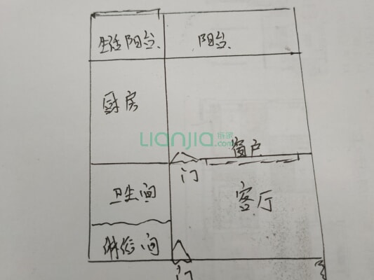 富力广场D区  精选精装方正实用小户型  正望荔湾湖景