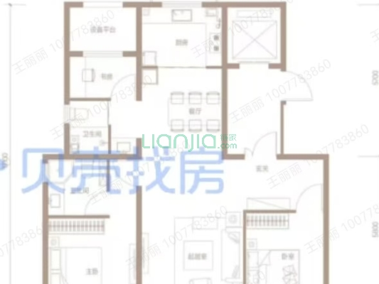 德远云璟121平125万三居双卫集中供暖-户型图
