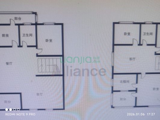 别墅北京界琉璃湖别墅，位置好，107国道旁，回京方便-户型图