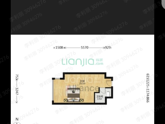 万科城际之光 1室1厅 北-户型图