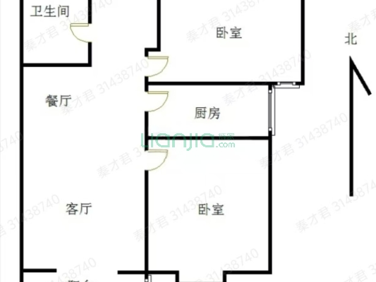 水岸花城 2室2厅 南-户型图