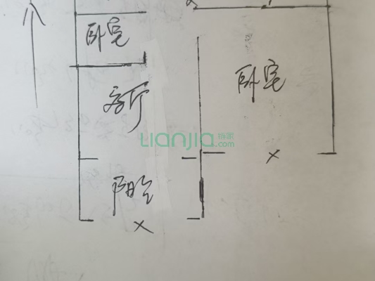 桥东粮食局小区 2室1厅 南-户型图