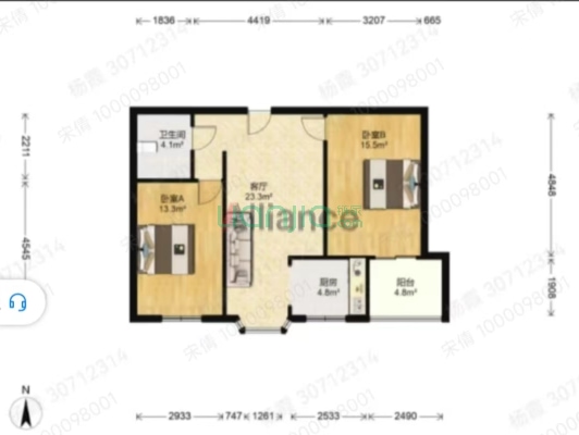 房子精装修，挨着德信公园 公摊面积小-户型图
