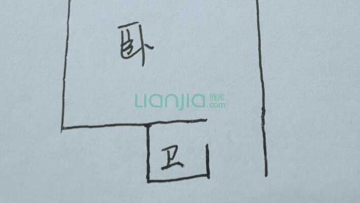 红星大都汇二手房实景图