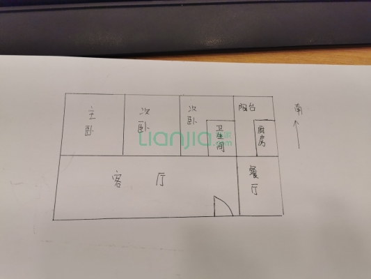 福田大三房，购物公园南北通三房有露台