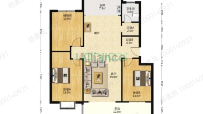建设集团大厦住宅区二手房实景图