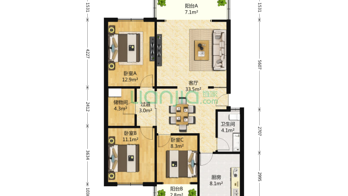 翔宇苑一期二手房实景图