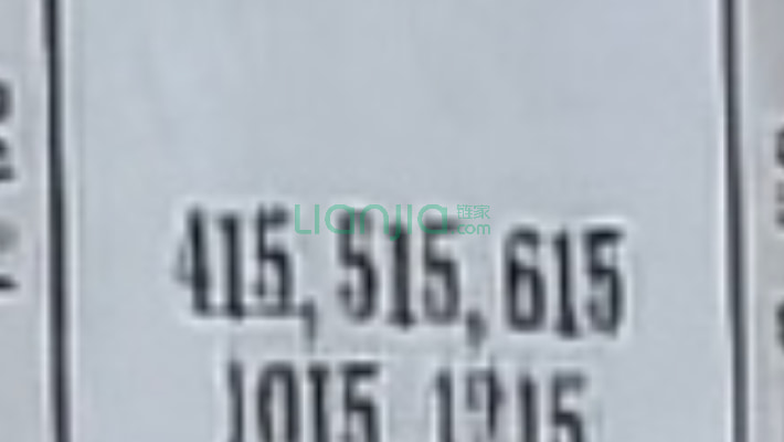 四季星座二手房实景图