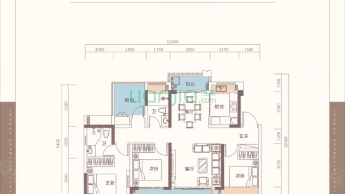 昊艺尚苑二手房实景图
