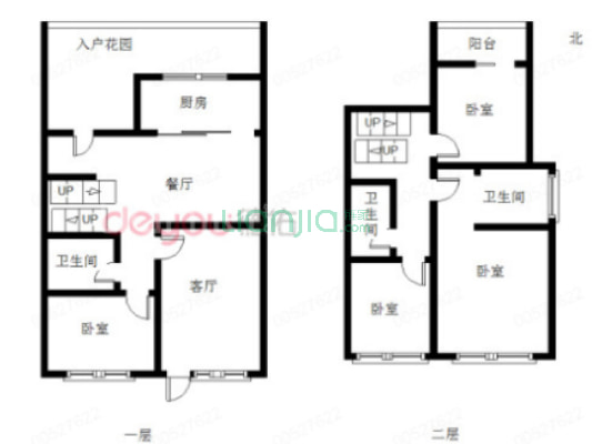 世茂东壹号 5室2厅 南