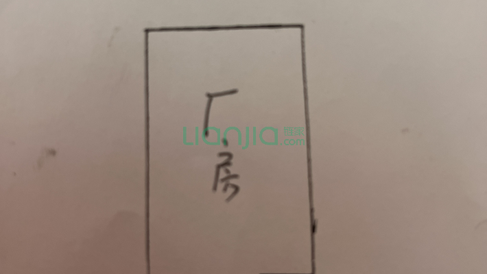 大业东方企业园二手房实景图