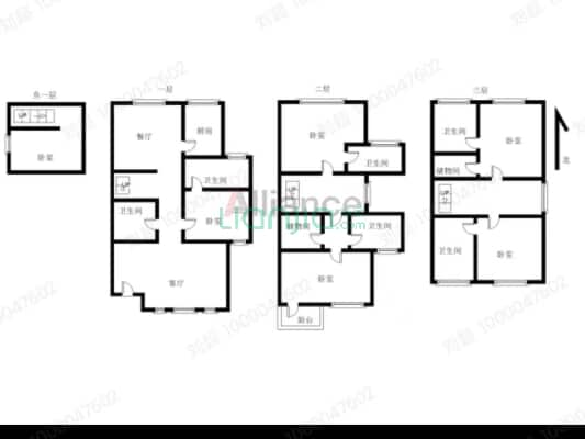 哈弗小镇联排别墅，低于开发商价格，房本满二诚意出售-户型图