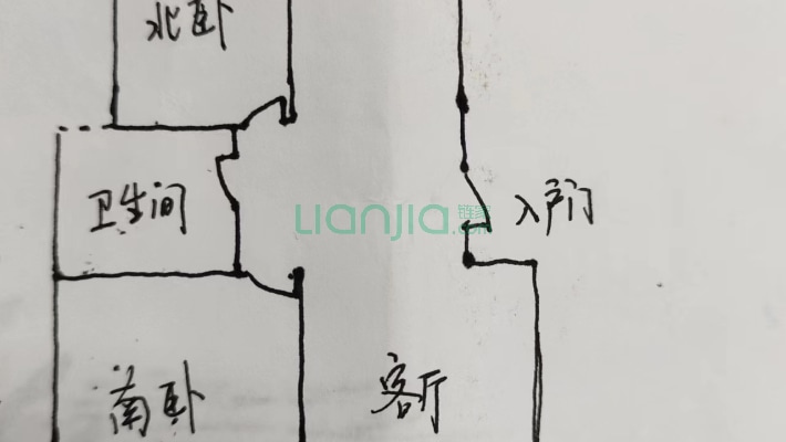 南阜御苑二手房实景图
