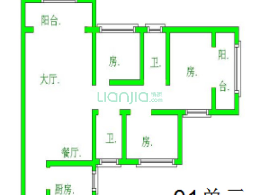 观风亭新苑二区 3室2厅 东南