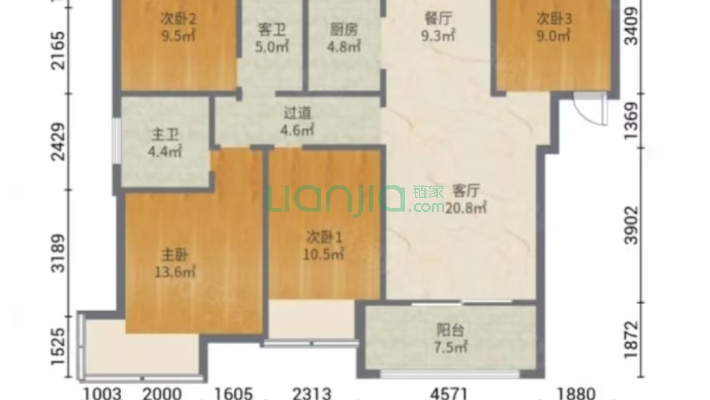 佳利商城二手房实景图