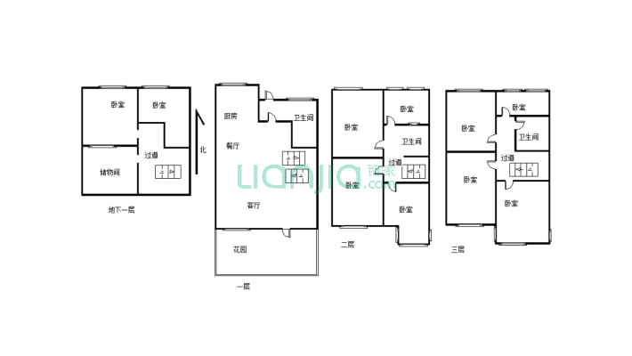 清城美墅二手房实景图