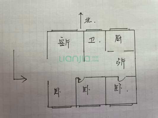 物探家70年大产权    好户型-户型图