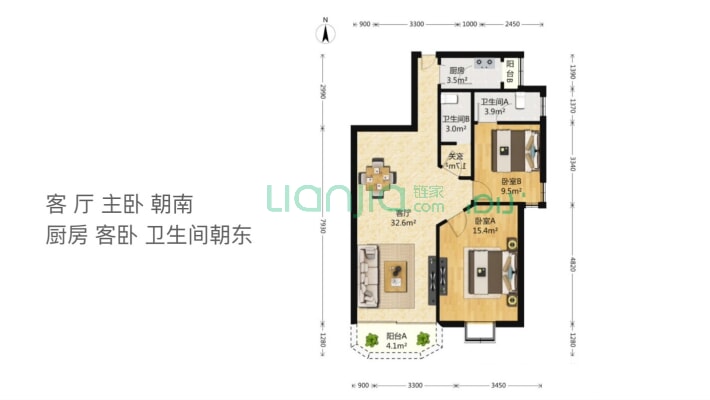 恬园风云汇二手房实景图