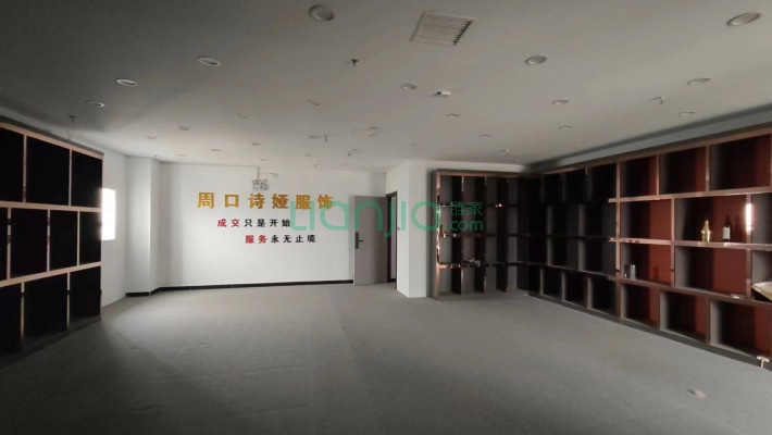 华耀城C区二手房实景图