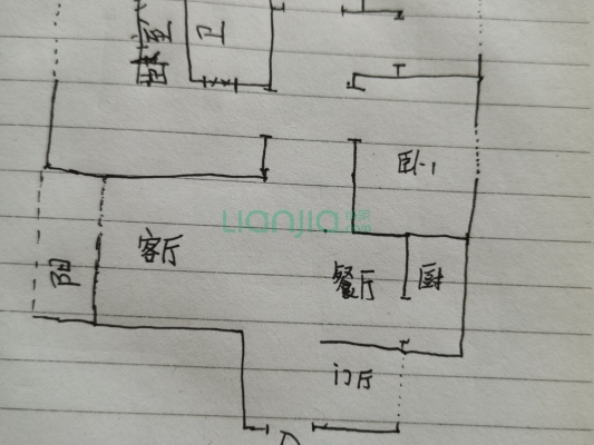 桥南新加坡城大三房 小区环境佳 诚意出售