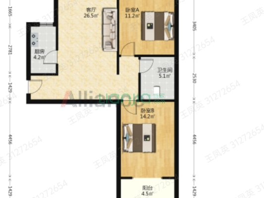 水岸花城，好房源，环境好，交通便利。-户型图