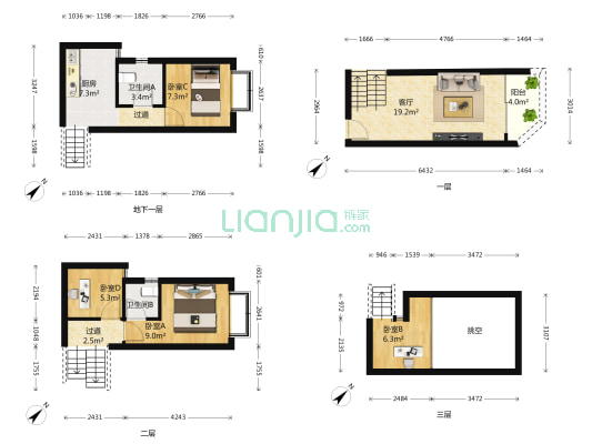 今日家园 4室1厅2卫 93平方