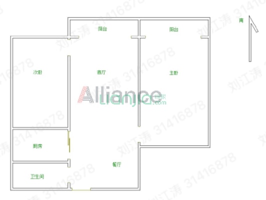 天保馨悦湾 2室2厅 南-户型图