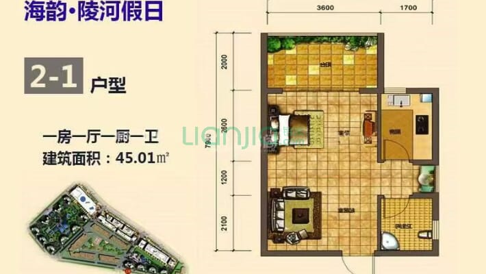 海韵陵河假日二手房实景图