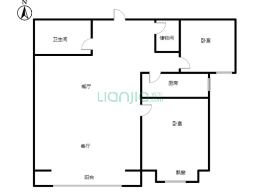 幸福城小区 2室2厅 南-户型图