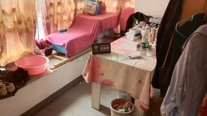 滨江易居二手房实景图