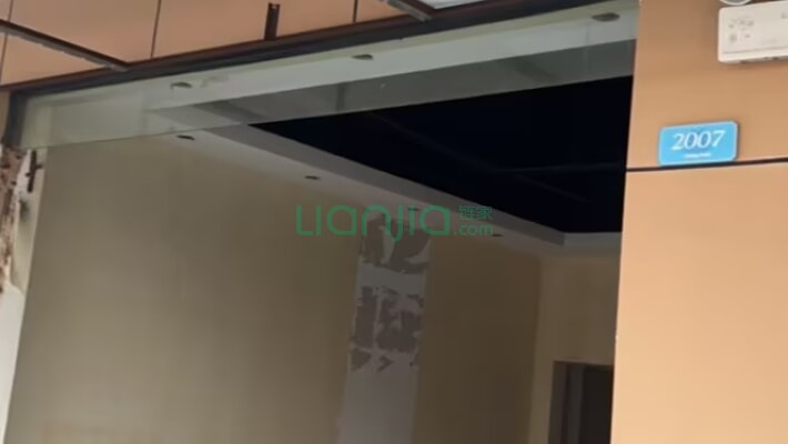 中创国际博览城二手房实景图