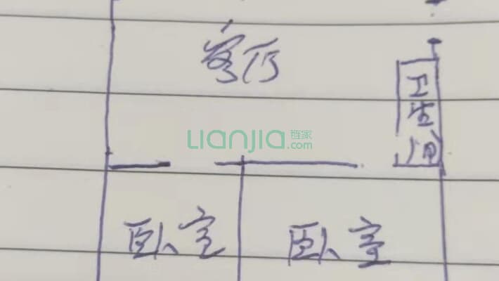 电影院家属院二手房实景图
