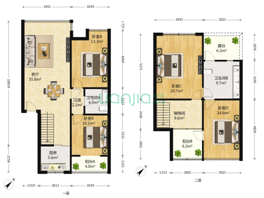 丽都新城一期 4室1厅2卫 131平方
