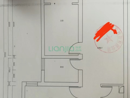 大社区，70年产权，人车分流，小区环境优美-户型图