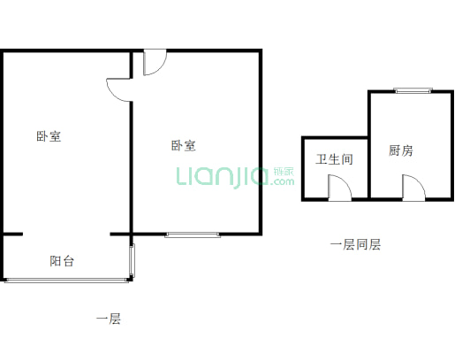 一南一北 毛坯 小区重新出新 中间楼层