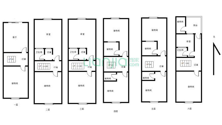 平安街三巷二手房实景图