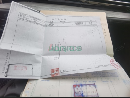 水榭春天 2室1厅 南 北-户型图