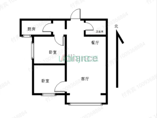 出售集荣丽景 纯南两居  精装修好楼层-户型图