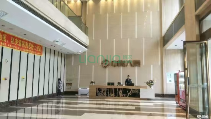 中海大厦二手房实景图