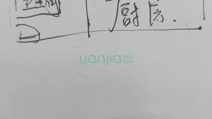 乾缘大厦二手房实景图