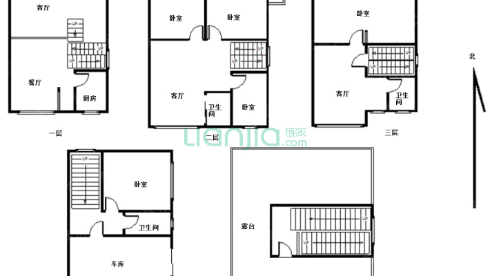 现代花园二手房实景图